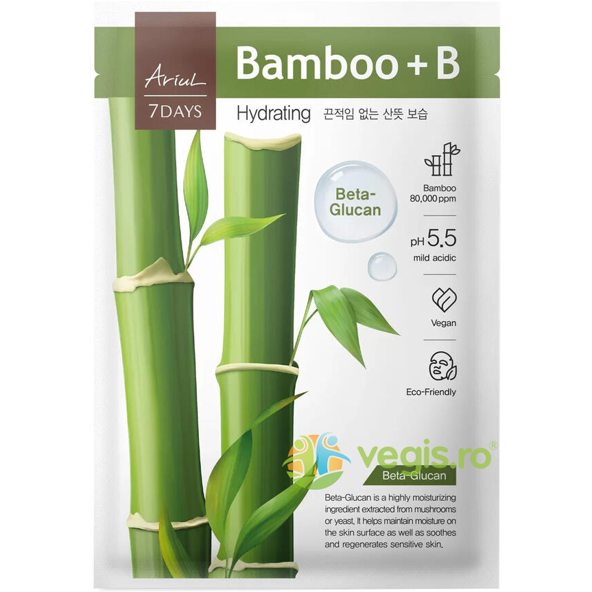 Masca cu Bambus si Beta-Glucan pentru Hidratarea Tenului 7Days Plus 23ml