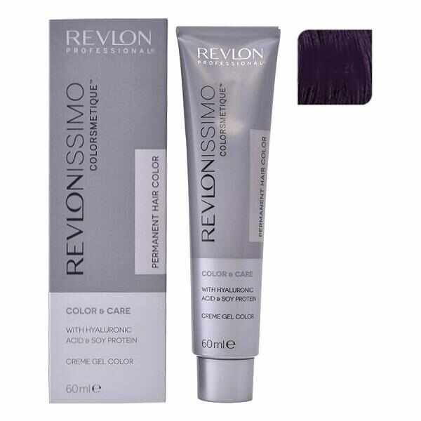 Vopsea Permanenta - Revlon Professional Revlonissimo Colorsmetique Permanent Hair Color, nuanta 33.20 Intense Dark Burgundy, 60ml