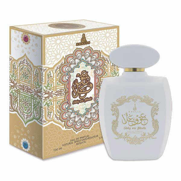 Parfum arabesc unisex Ishq Wa Ghala By Khalis Eau De Parfum, 100 ml