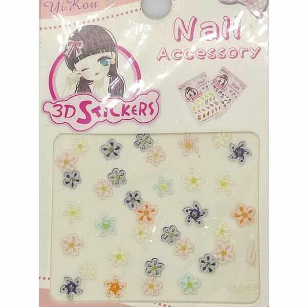 Sticker unghii, Global Fashion, 3D Nail Accessory MZ-43, Multicolor