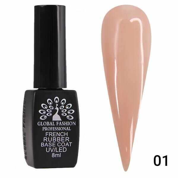 Base Coat French Rubber, Global Fashion, 8 ml, Nude 01