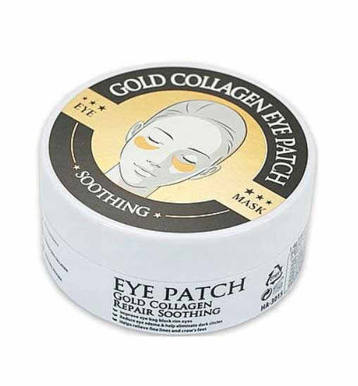 Set 60 Plasturi Hidrogel Premium pentru Ochi cu Aur, Spirulina si Colagen Hidrolizat, Wokali Eye Patch