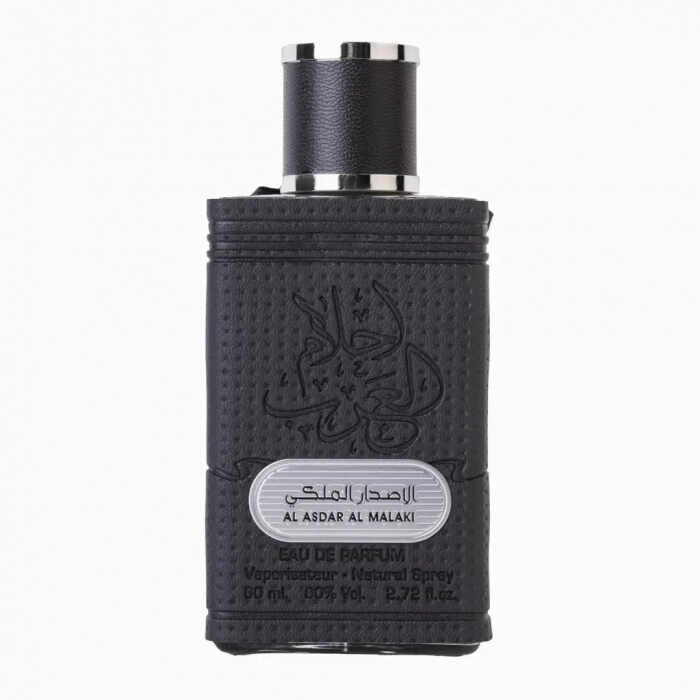 Parfum arabesc Ahlam Al Arab Royal, apa de parfum 100 ml, unisex