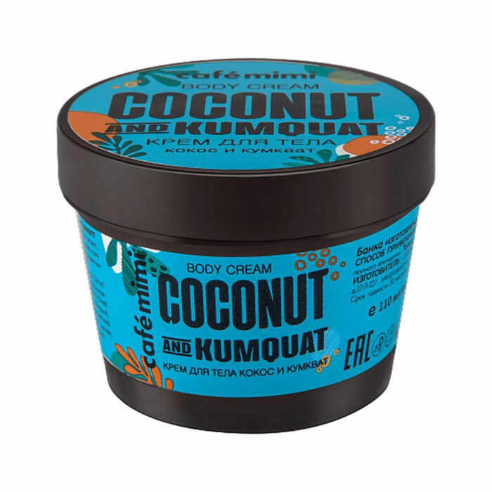 Crema de corp Cafe Mimi Body Cream Coconut Kumquat cu extracte naturale de Kumquat, Unt de Shea, Uleiuri de Cocos si Migdale 110ml