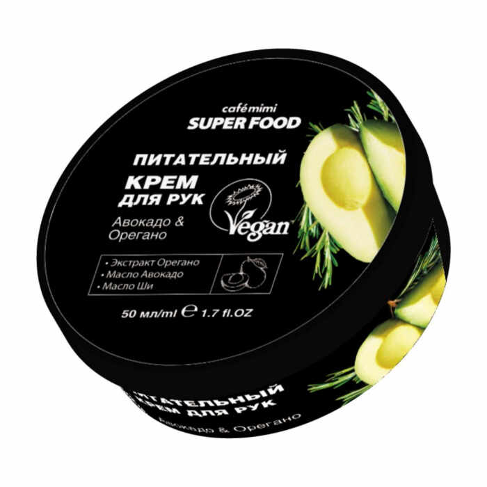 Crema de maini vegana Cafe Mimi Super Food Nourishing cu extracte naturale de Avocado si Oregano 100ml