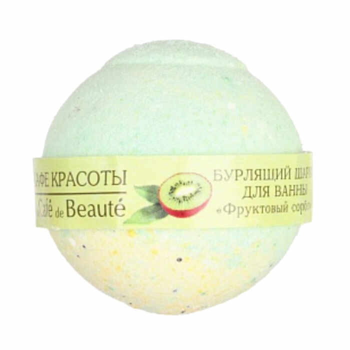 Figurina-bila (bomba) efervescenta pentru baie Le Cafe de Beaute Bath Bomb Fruit Sorbet cu Mix de Fructe 120gr