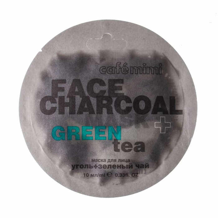 Masca de fata lichida Cafe Mimi Super Food Bamboo Charcoal Green Tea, cu extracte naturale de Ceai Verde si Carbune din Bambus 10ml