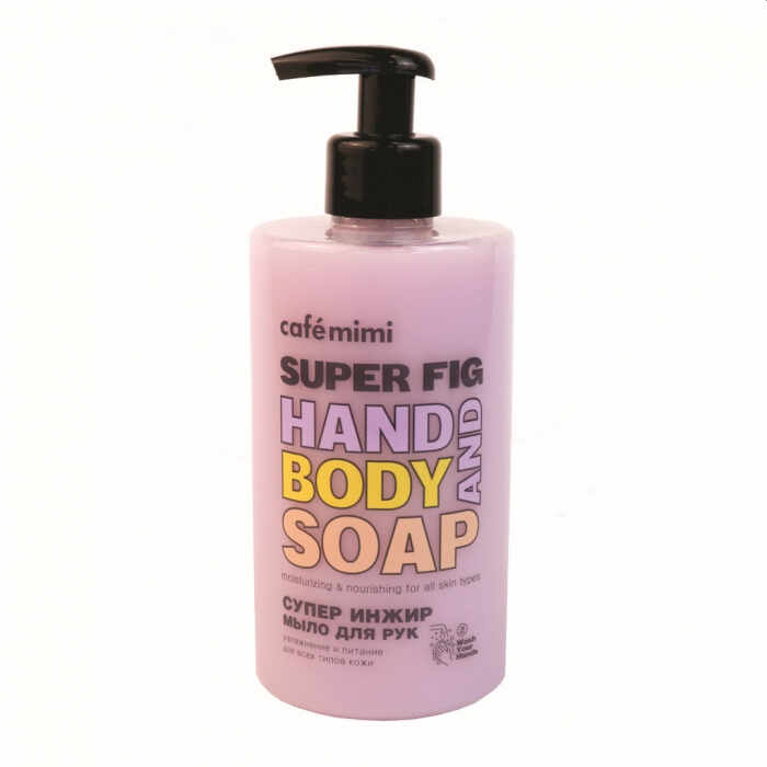 Sapun lichid pentru maini si corp Cafe Mimi Super Hand and Body Soap Super Fig 450ml
