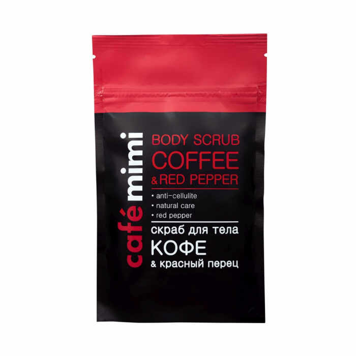 Scrub de corp exfoliant anticelulitic Cafe Mimi Dry Body Scrub Coffee Red Pepper Anti-Cellulite cu extracte naturale 150gr
