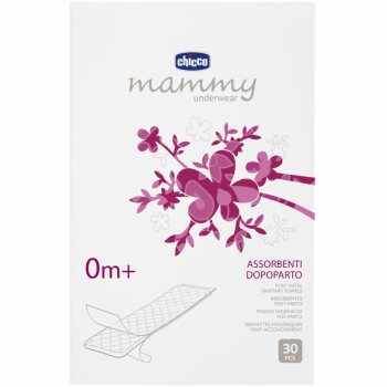 Chicco Mammy Post Natal Sanitary Towels absorbante postnatale
