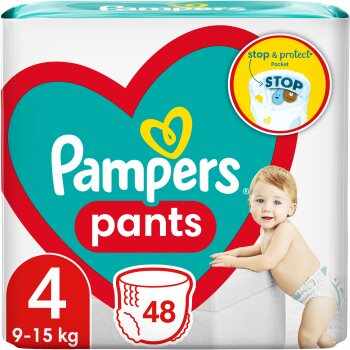 Pampers Active Baby Pants Size 4 scutece de unică folosință tip chiloțel