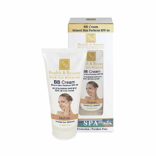 Crema cu protectie solara BB-Cream Health and Beauty Dead Sea, medium, SPF 30, 80 ml