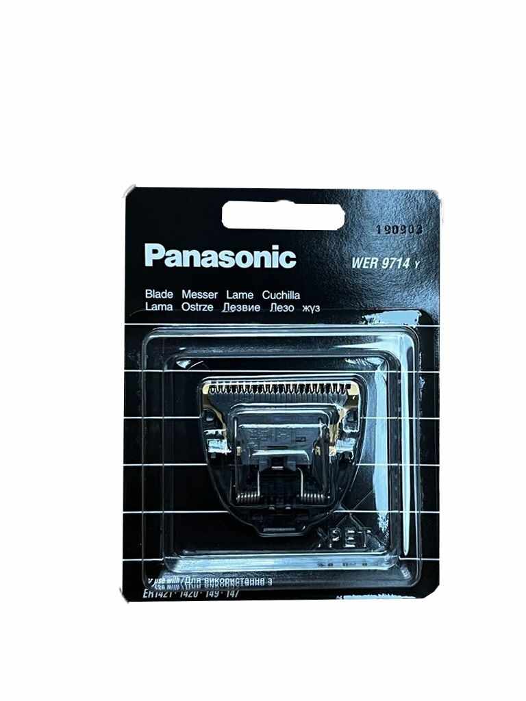 Cutit Masina de Tuns Panasonic Professional ER-1420,1421