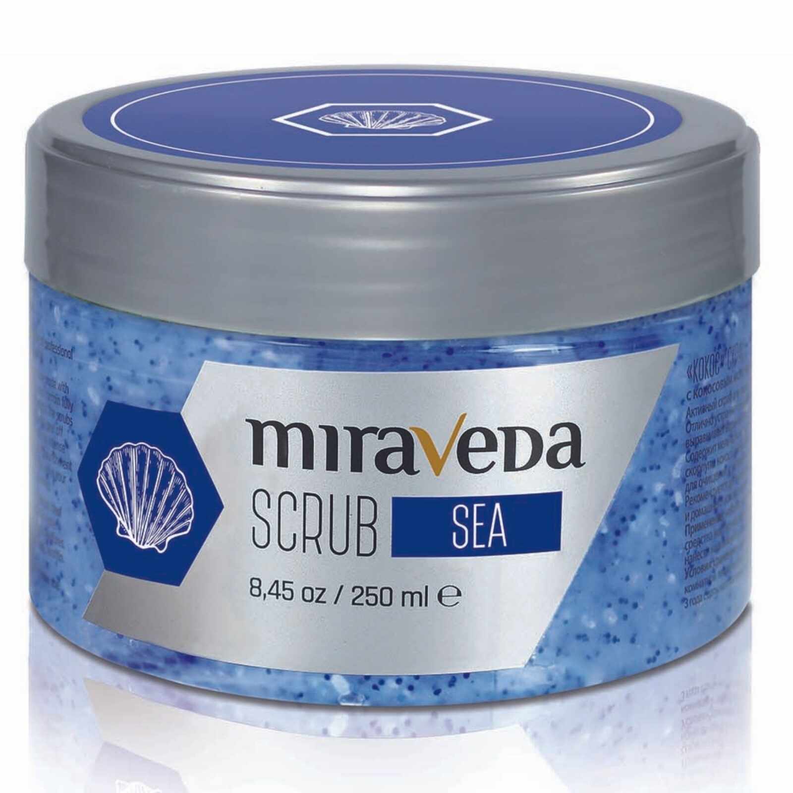Exfoliant Corp Miraveda Marin ItalWax 250 ml