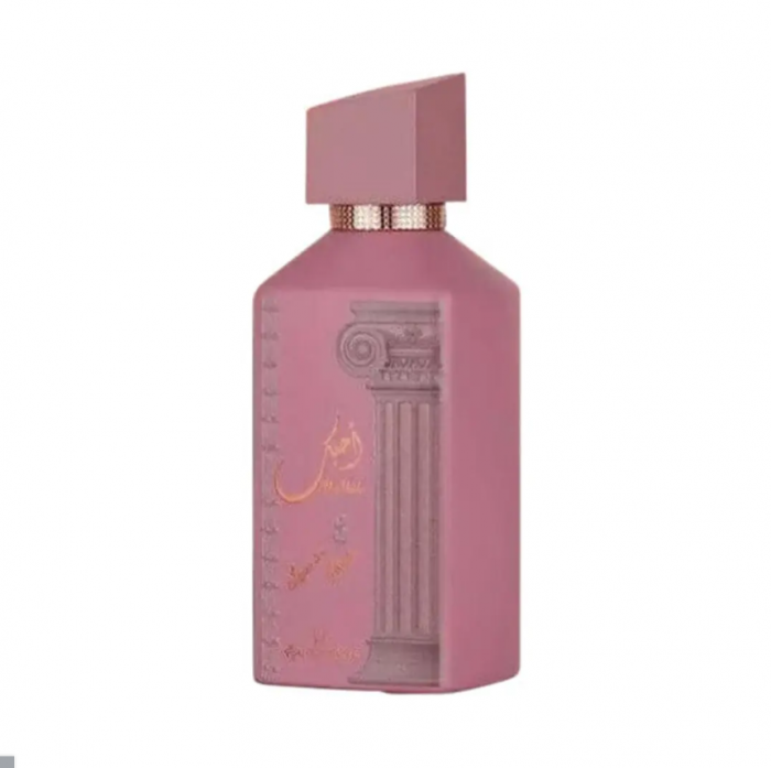 Parfum Ahubbak Love In Paris, Ard Al Zaafaran, apa de parfum100ml, femei