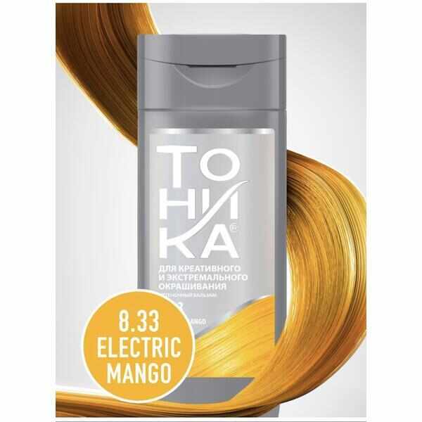 Balsam nuantator TONIKA Colorevolution - 8.33 Electric Mango / galben, 150ml