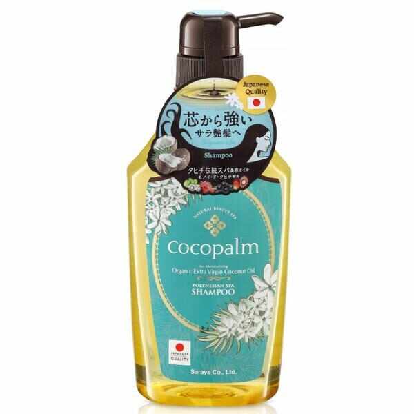 Sampon Cocopalm Polynesian SPA hidratant pentru par - cu ulei organic din nuca de cocos, 600ml