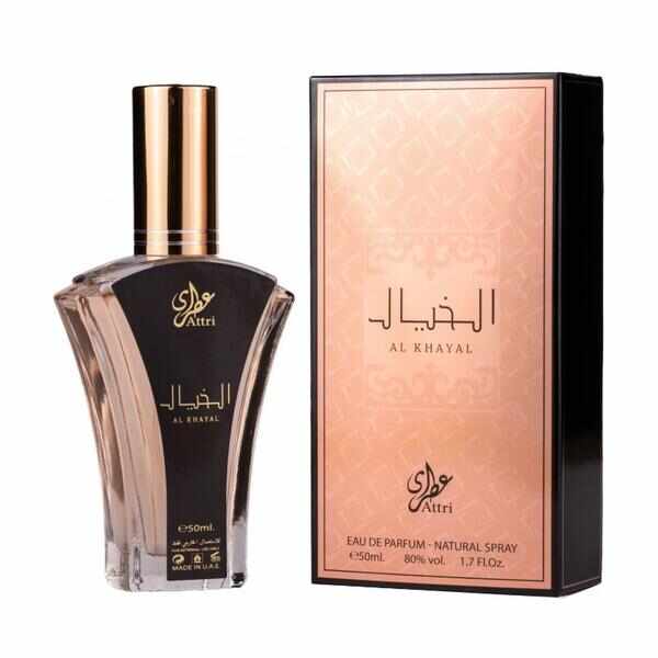 Apa de Parfum pentru Barbati - Attri EDP Al Khayal, 50 ml