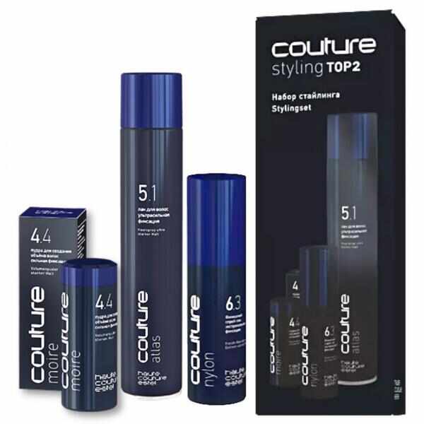 Set produse pentru aranjarea parului Estel Couture Hair Styling TOP 2 (Fixative-spray 400ml + pudra 8g + fixative 100ml + 400ml))