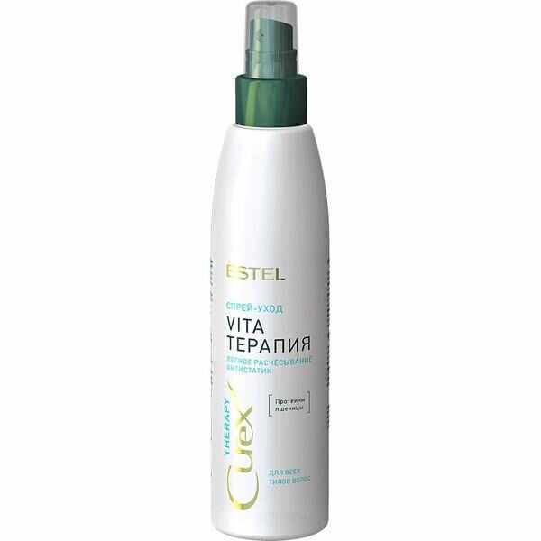 Spray-ingrijire Vita-therapy pentru toate tipurile de par Estel Curex Therapy, 200 ml