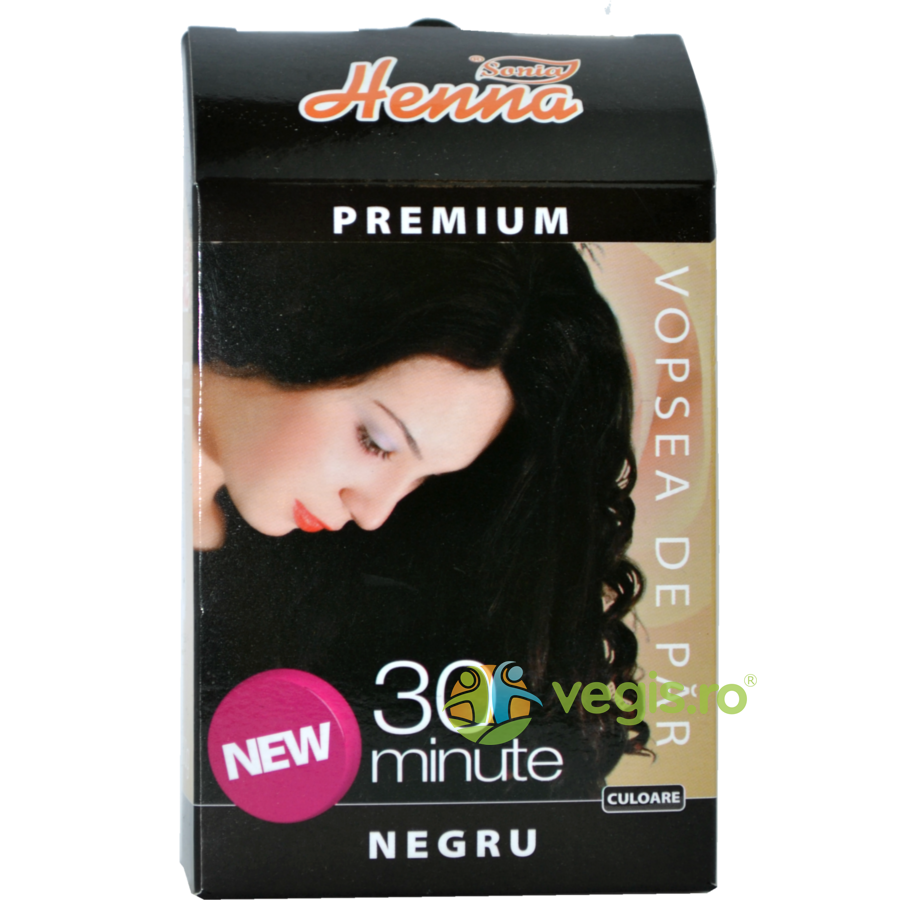 Henna Premium Negru 60g