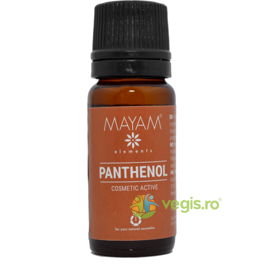 Panthenol (Provitamina B5) Uz Cosmetic 10ml
