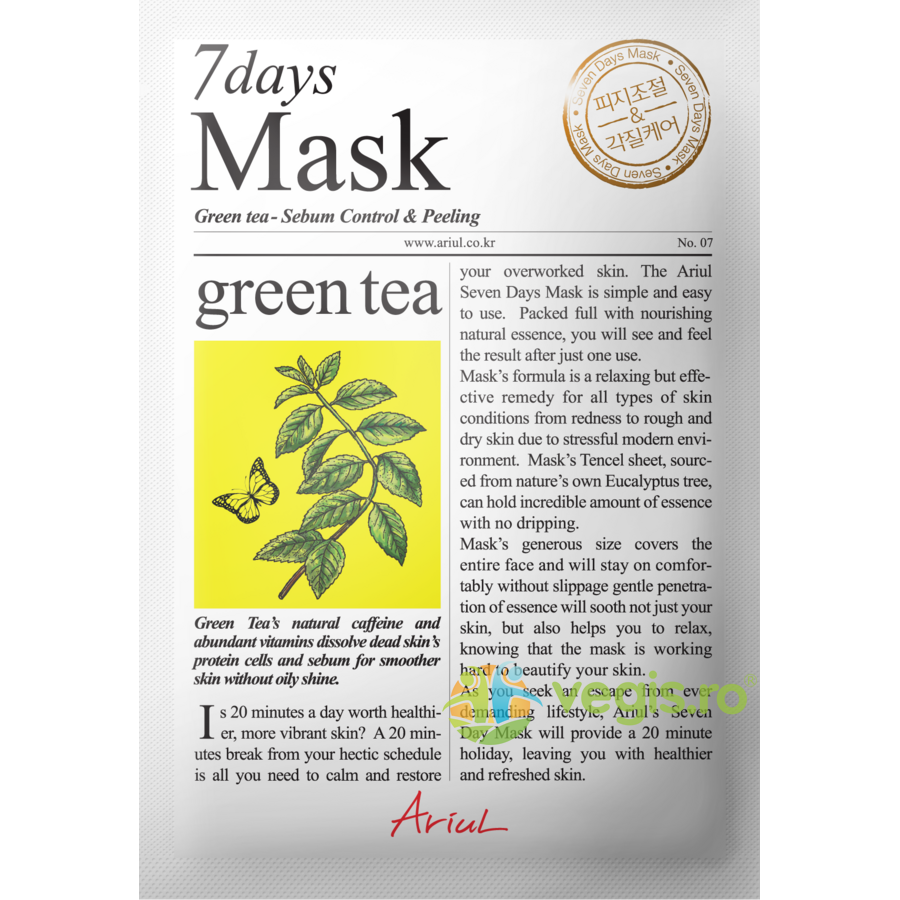 Masca 7Days cu Ceai Verde pentru Controlul Sebumului si Exfoliere 20g